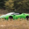 Lamborghini Huracan  - Kakucs ring