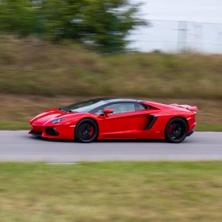 Lamborghini Aventador