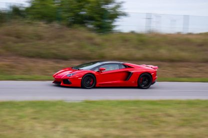 Lamborghini Aventador